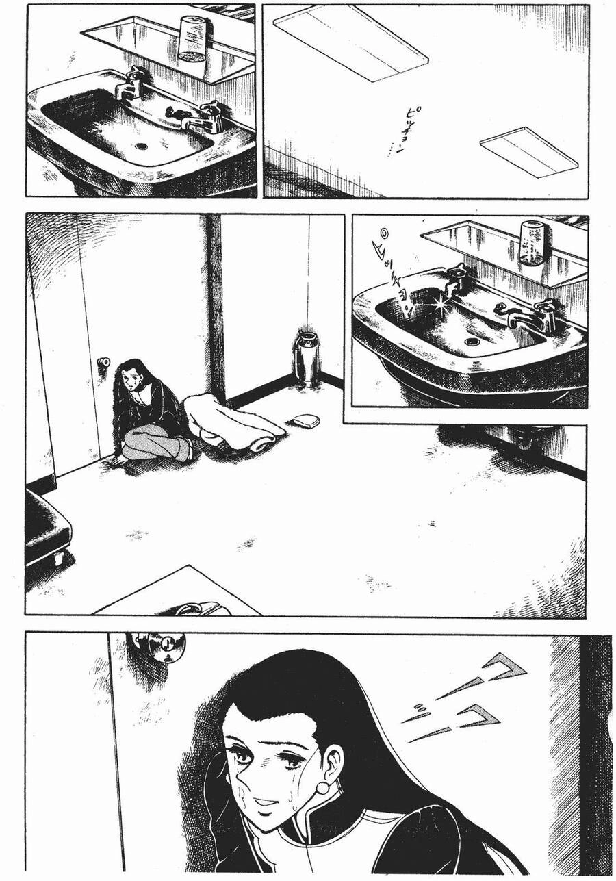 Ashita No Joe Chapter 191 - 5