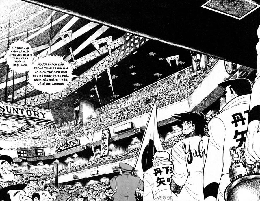 Ashita No Joe Chapter 191 - 8