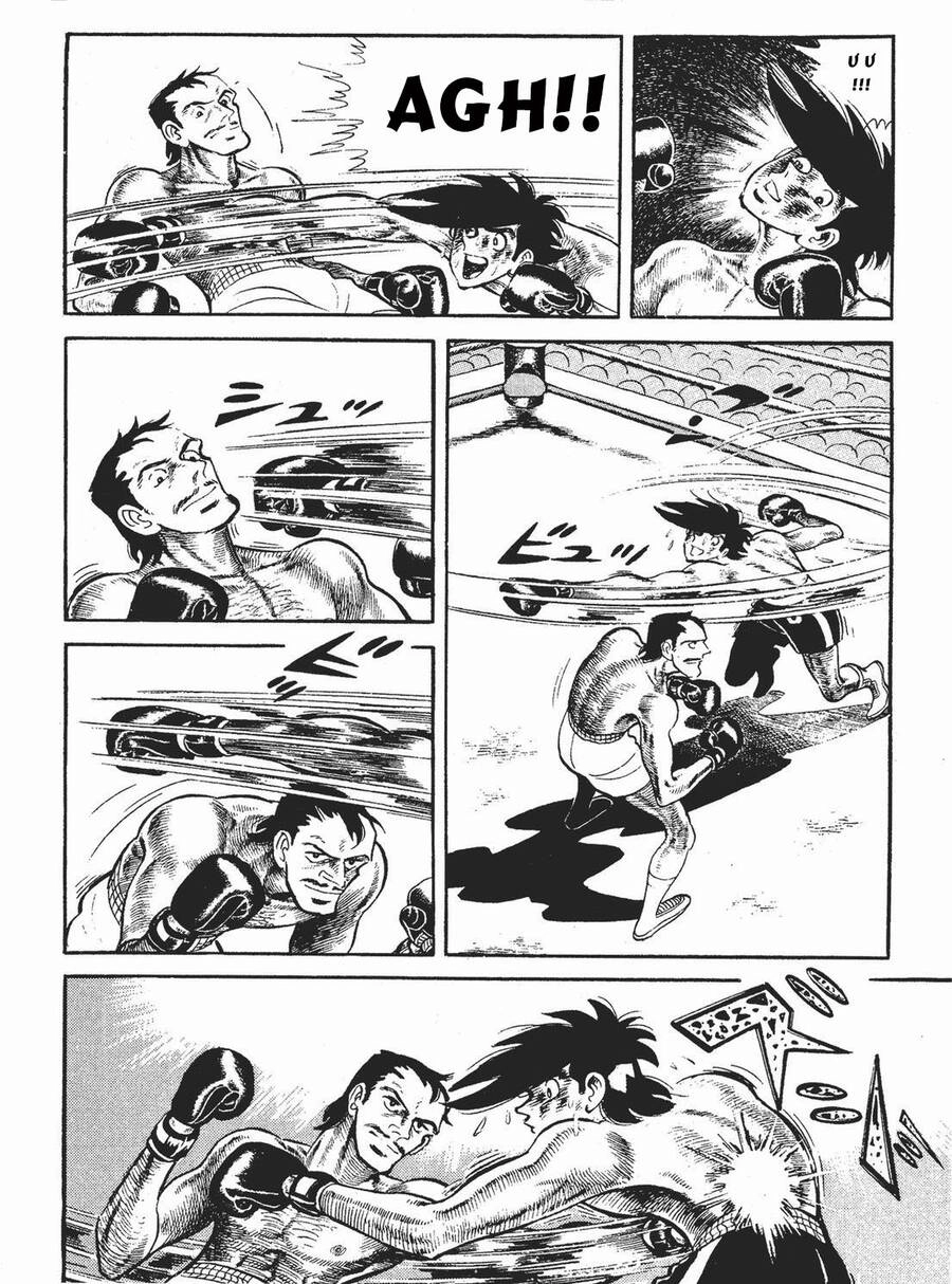 Ashita No Joe Chapter 192 - 26