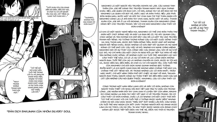 Ashita No Joe Chapter 197 - 33