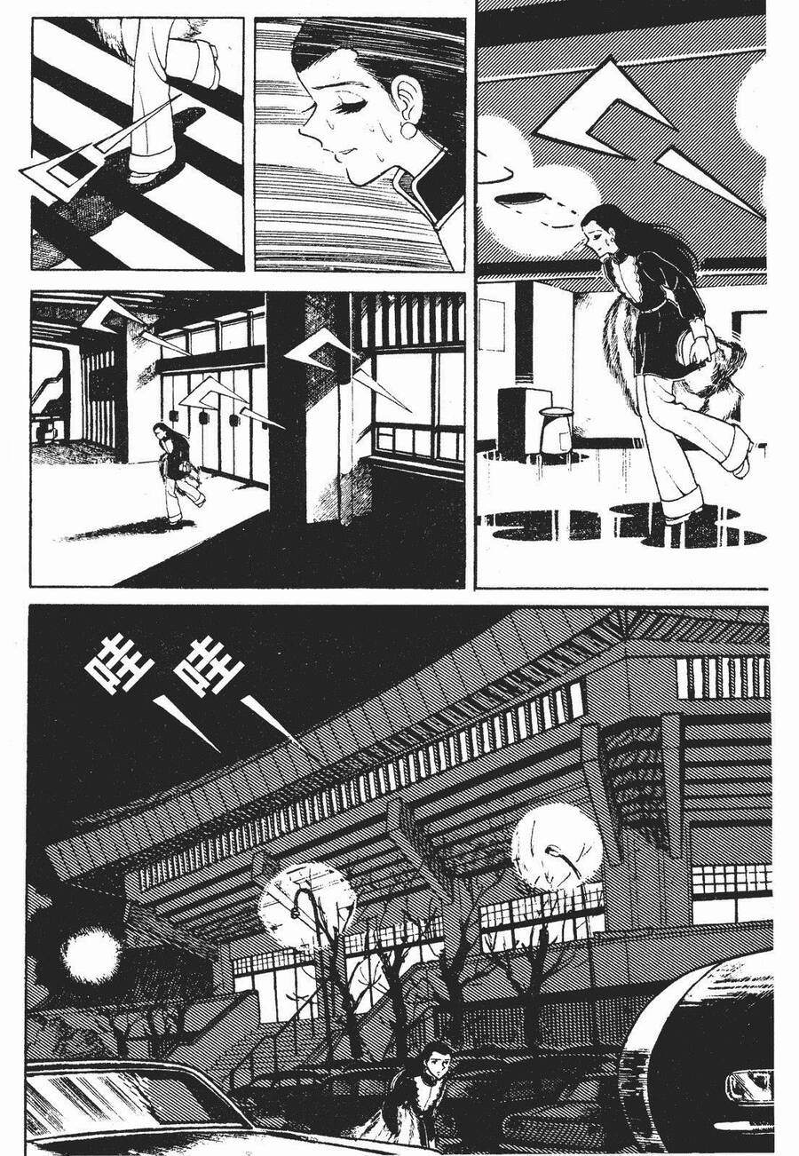 Ashita No Joe Chapter 198 - 7