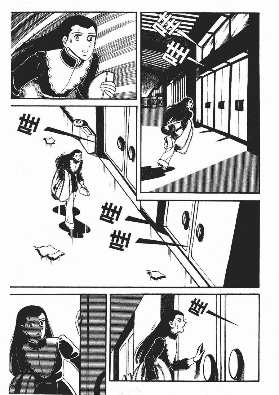 Ashita No Joe Chapter 198 - 14