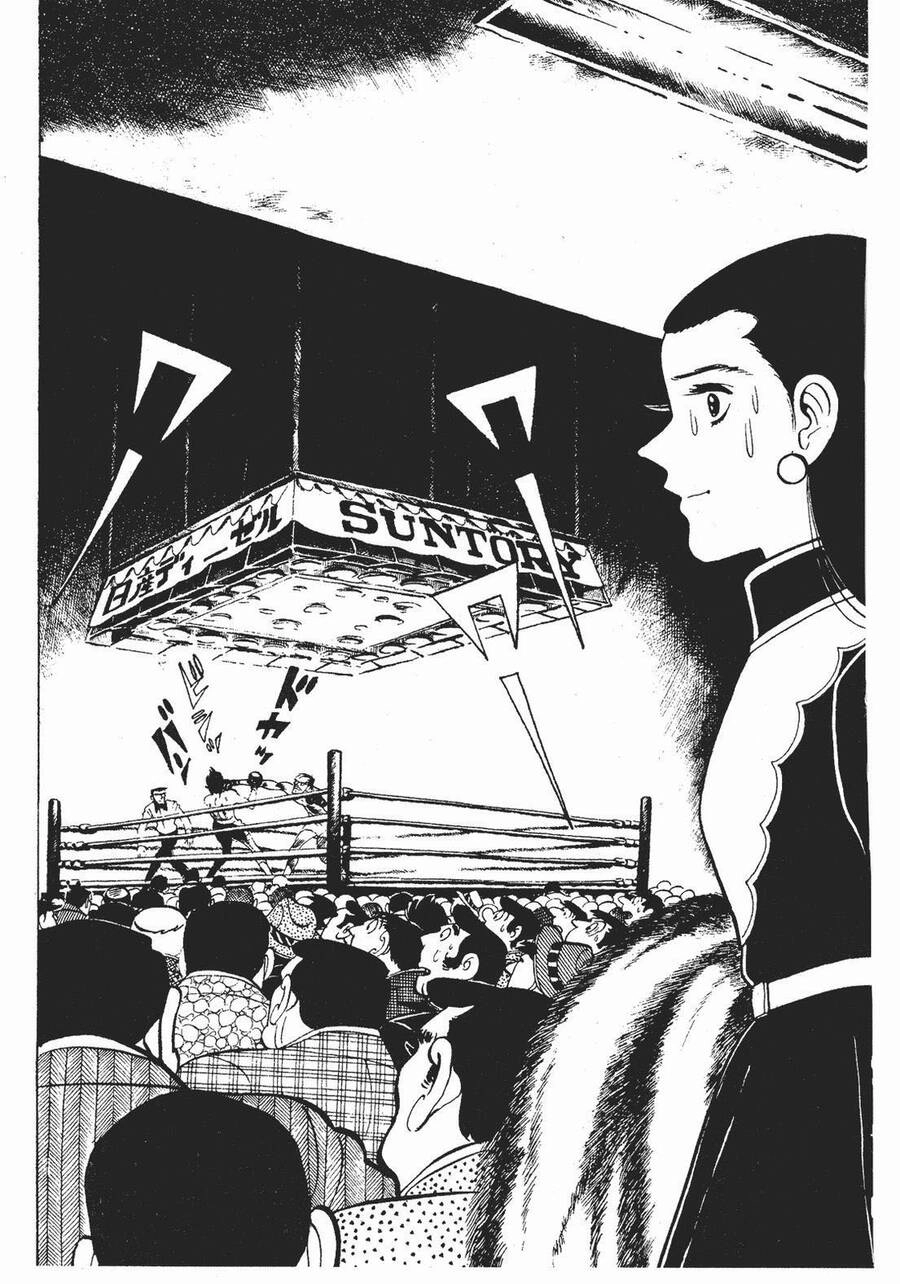 Ashita No Joe Chapter 198 - 15