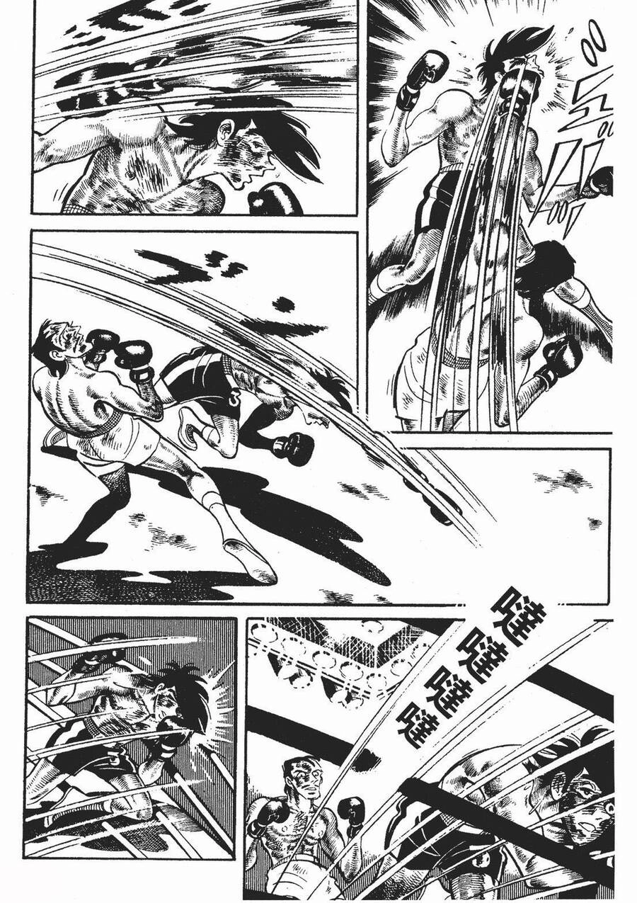 Ashita No Joe Chapter 198 - 19