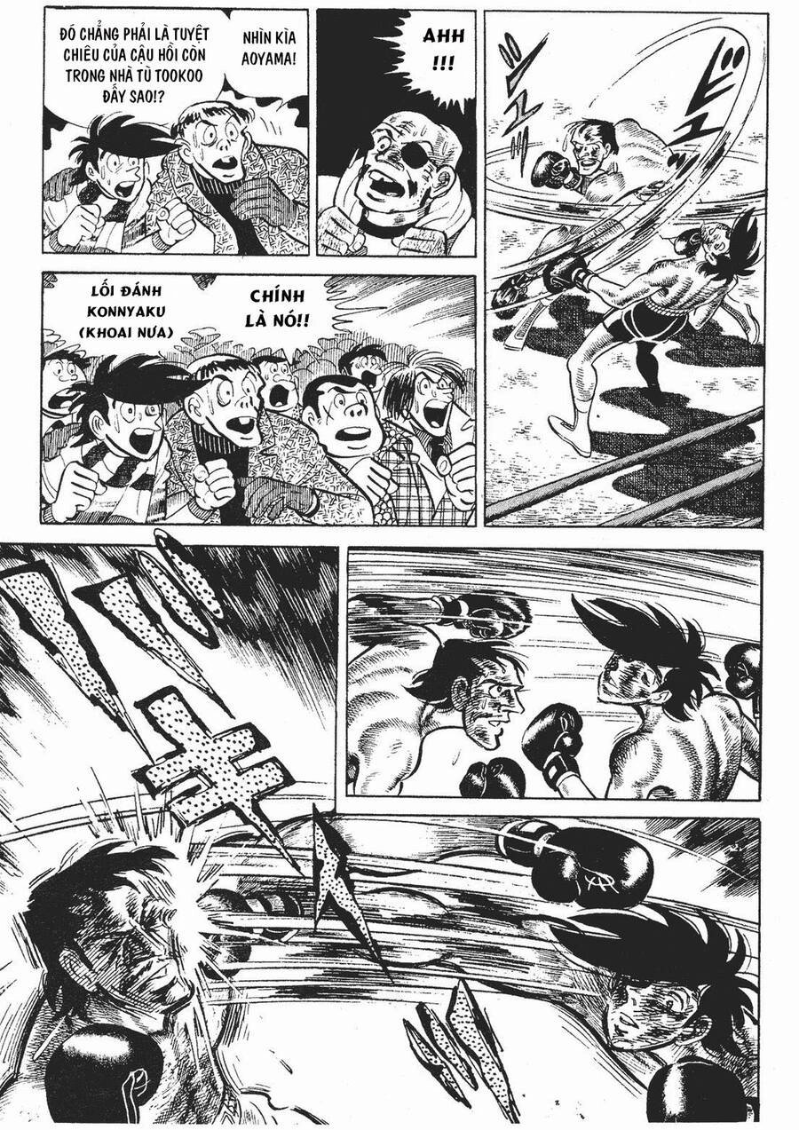 Ashita No Joe Chapter 200 - 12