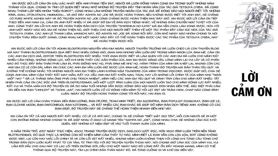 Ashita No Joe Chapter 200 - 26