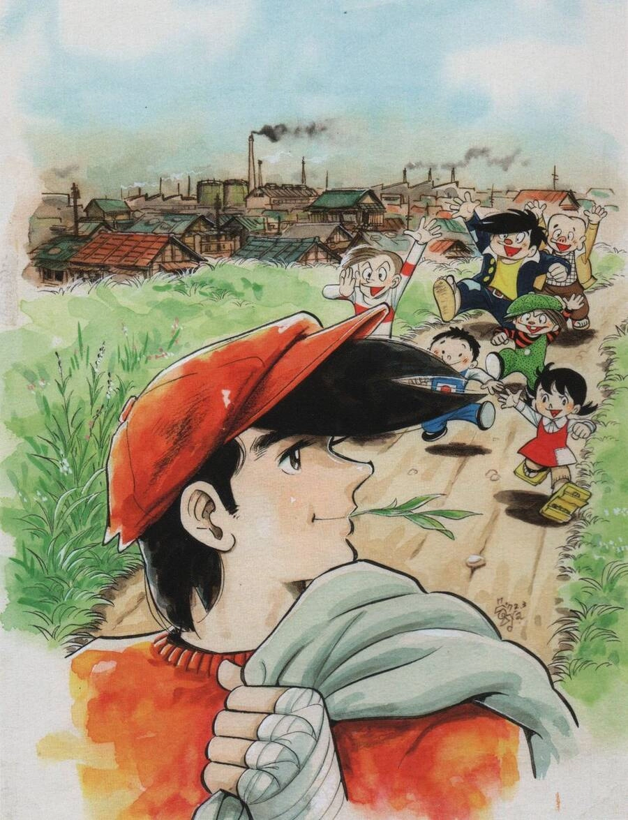 Ashita No Joe Chapter 200.5 - 15