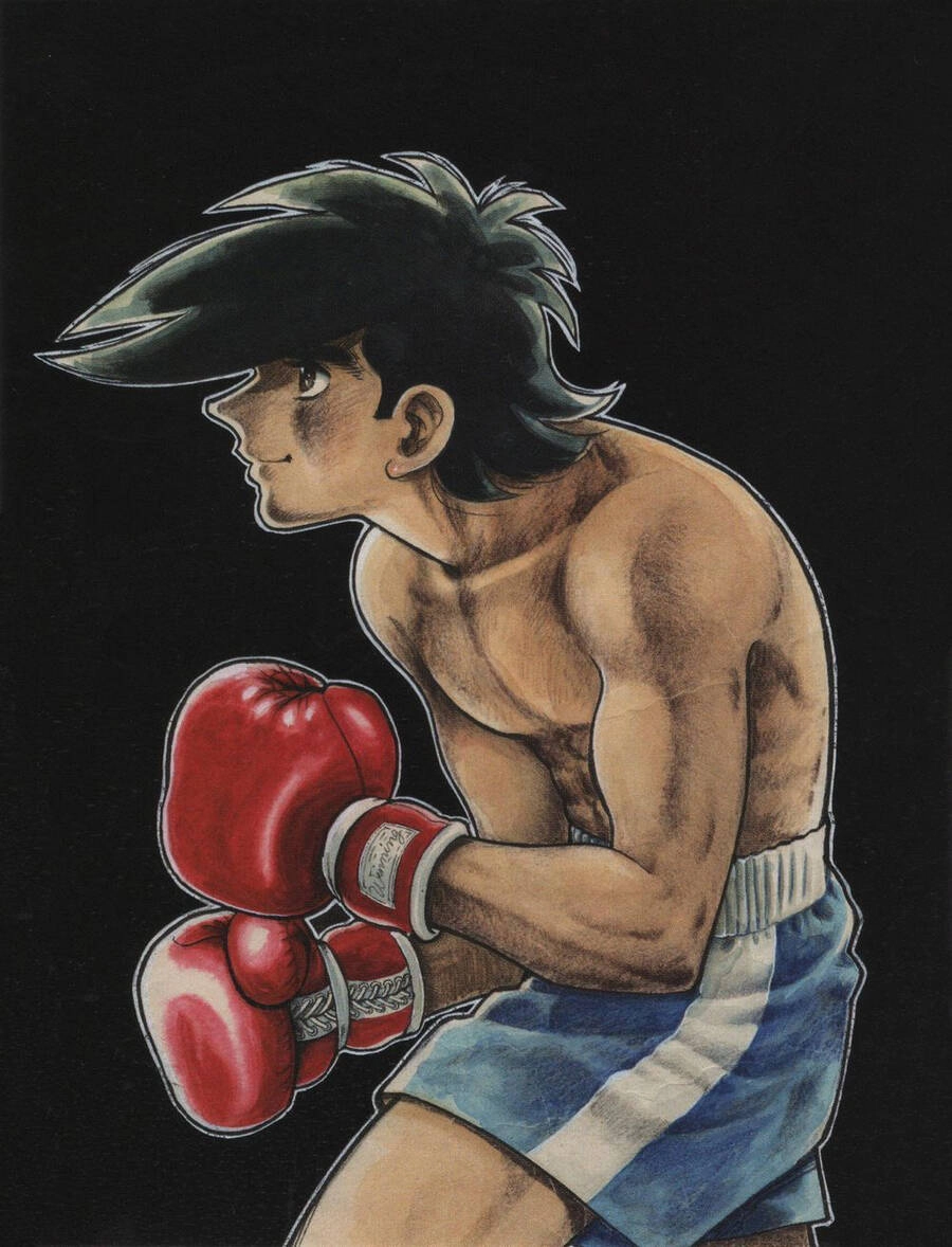 Ashita No Joe Chapter 200.5 - 16