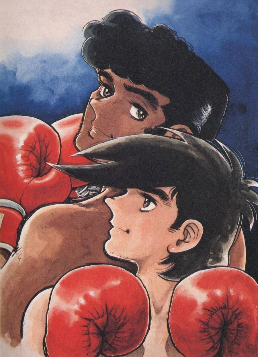 Ashita No Joe Chapter 200.5 - 17