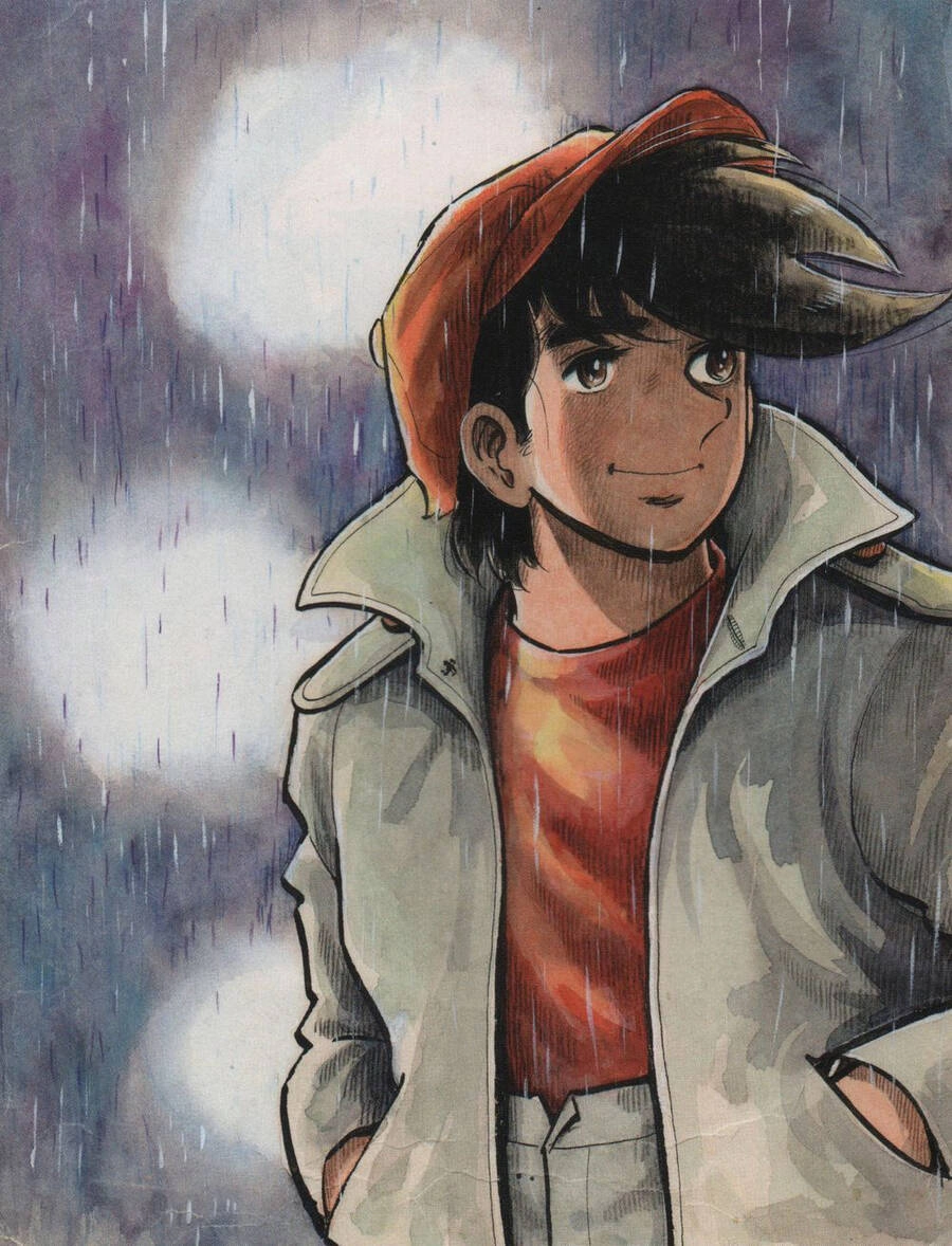 Ashita No Joe Chapter 200.5 - 21