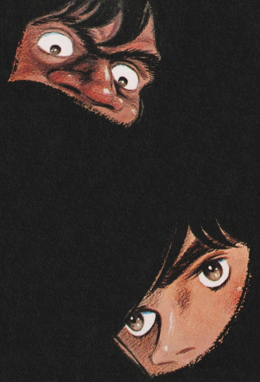 Ashita No Joe Chapter 200.5 - 22