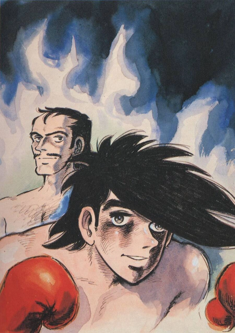 Ashita No Joe Chapter 200.5 - 24