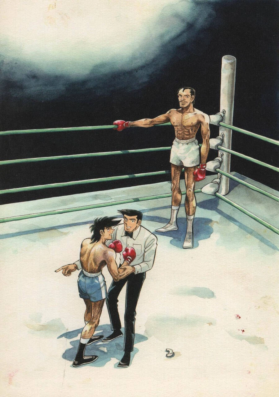 Ashita No Joe Chapter 200.5 - 26