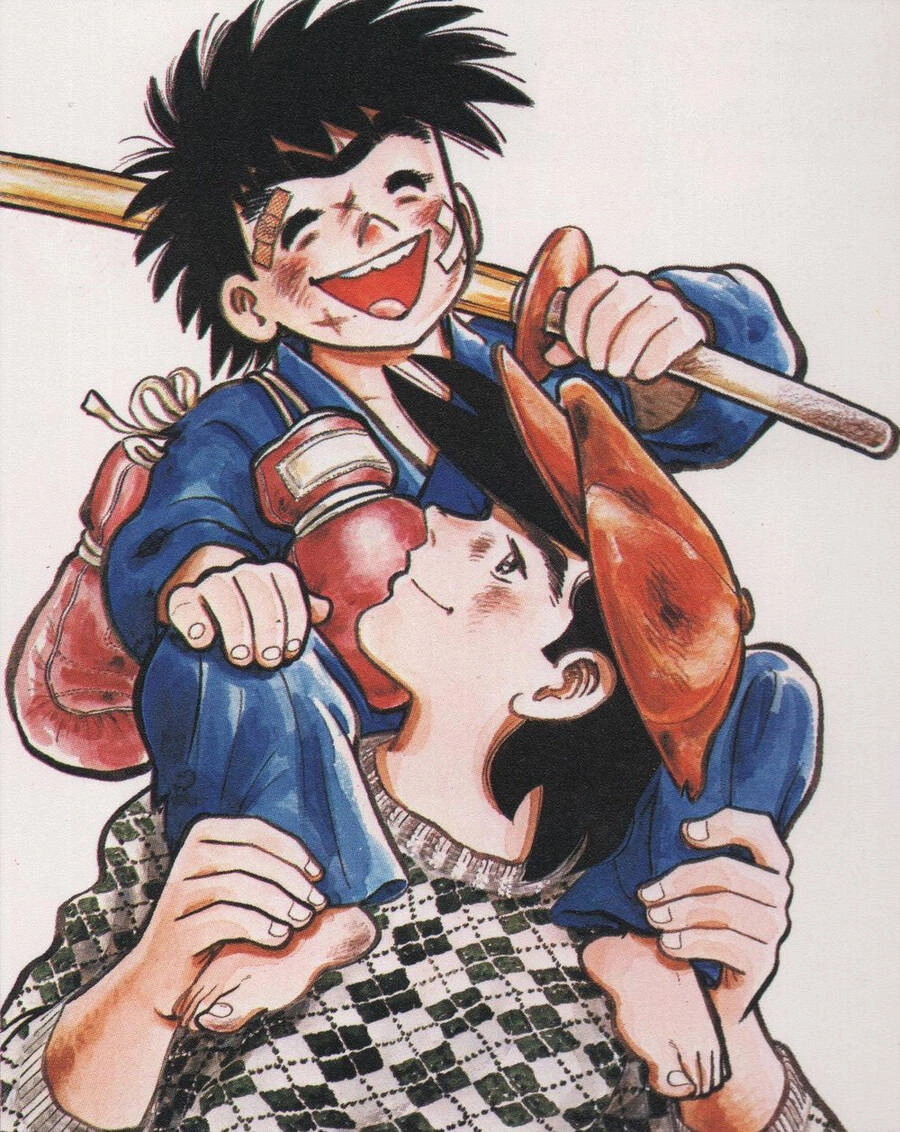 Ashita No Joe Chapter 200.5 - 29