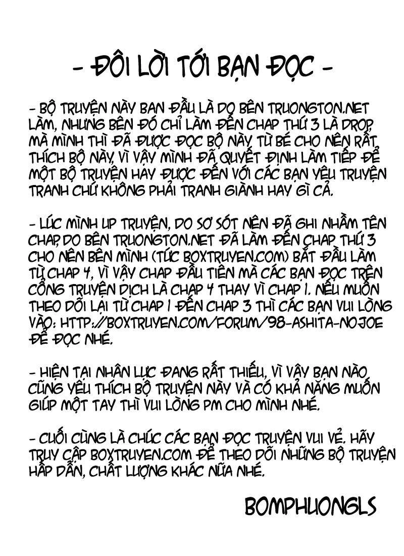 Ashita No Joe Chapter 2 - 1