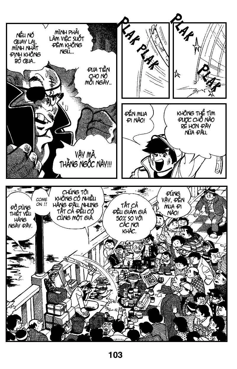 Ashita No Joe Chapter 2 - 25