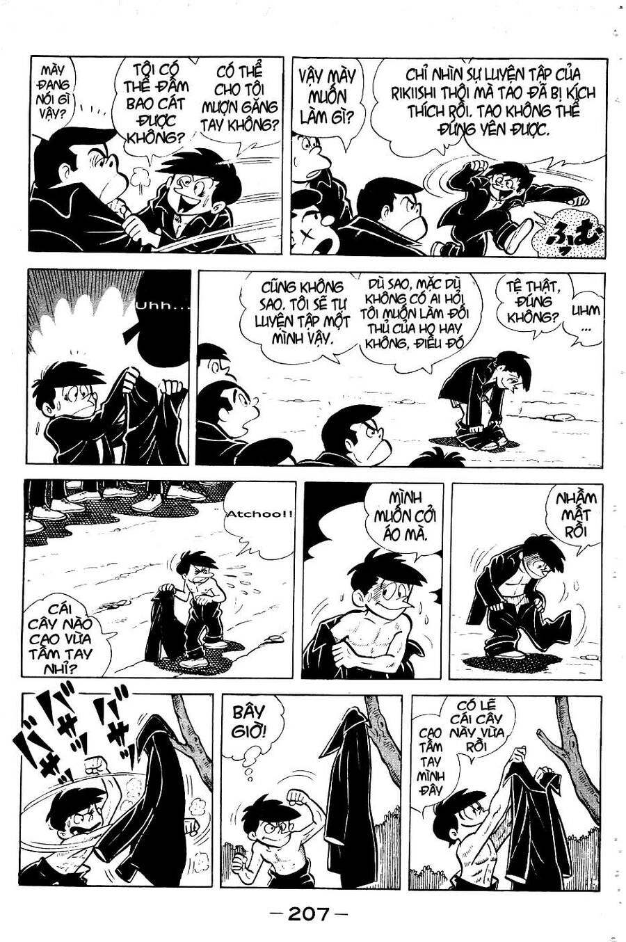 Ashita No Joe Chapter 34 - 5