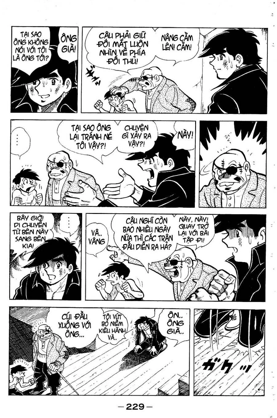 Ashita No Joe Chapter 34 - 27