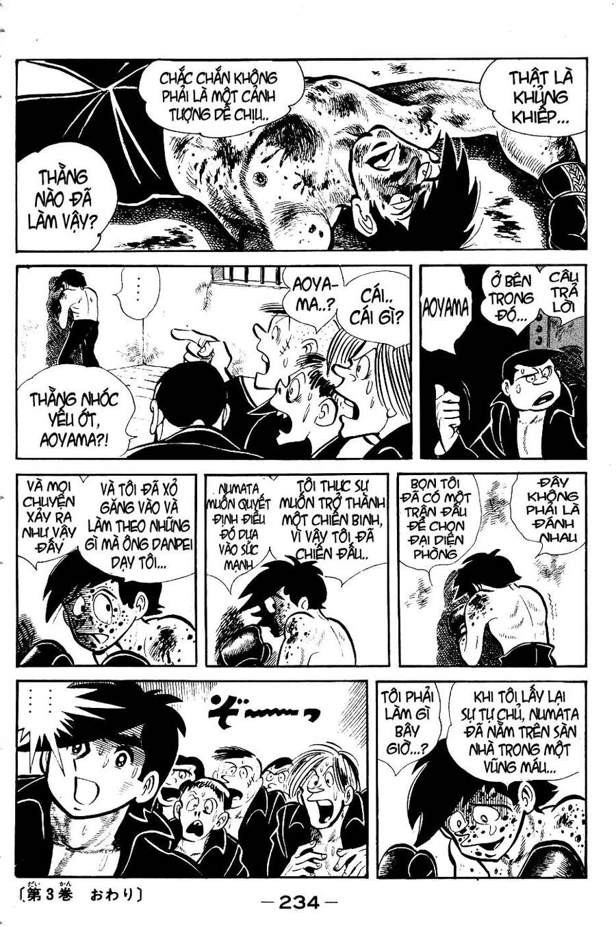 Ashita No Joe Chapter 34 - 32