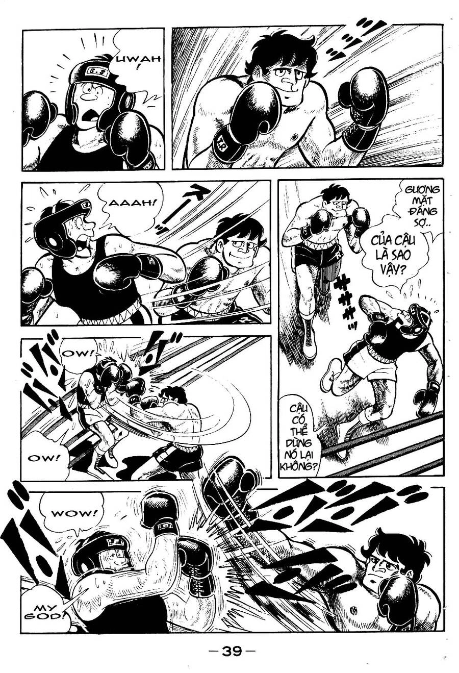 Ashita No Joe Chapter 36 - 17