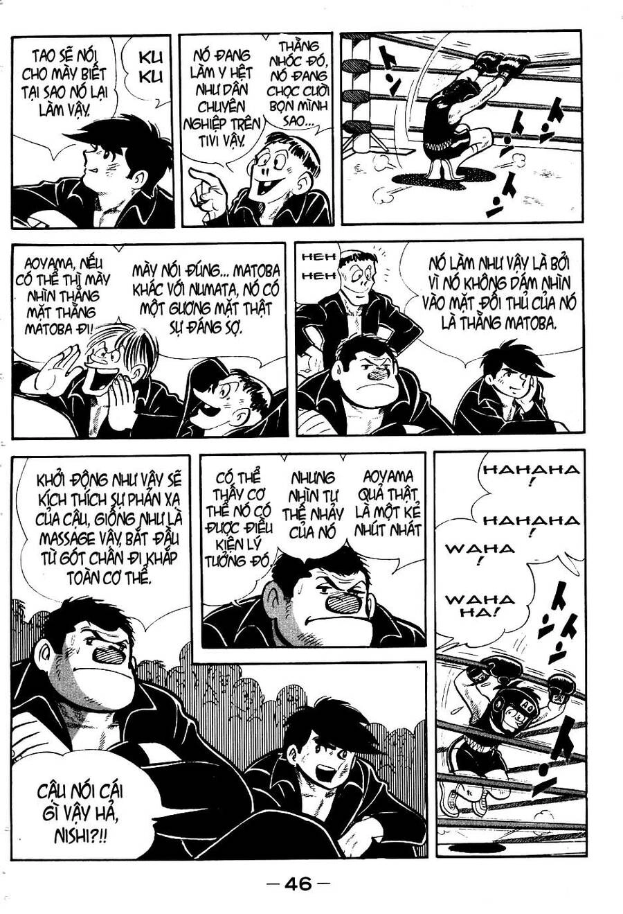 Ashita No Joe Chapter 37 - 3