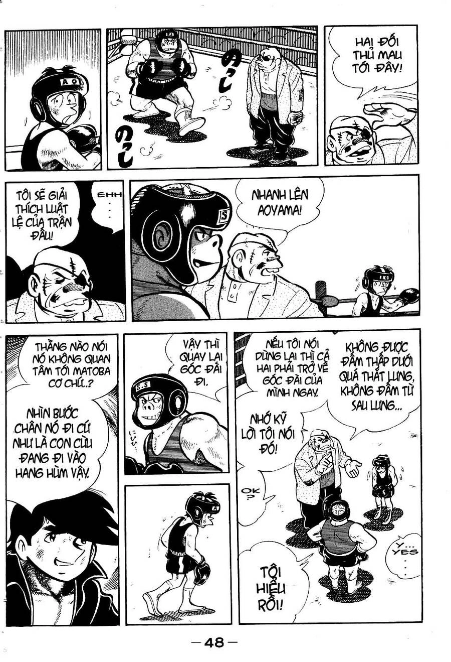 Ashita No Joe Chapter 37 - 5