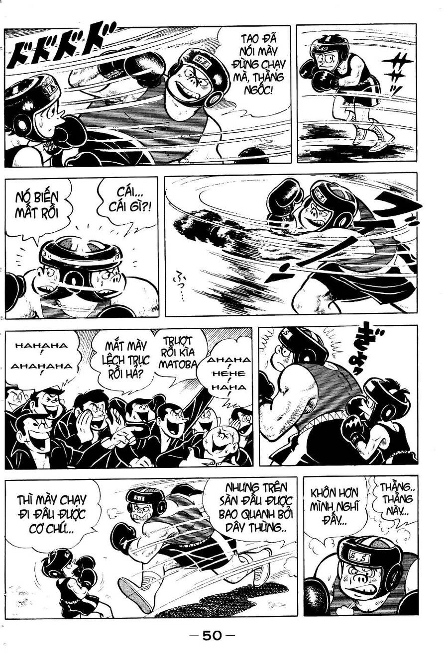 Ashita No Joe Chapter 37 - 7