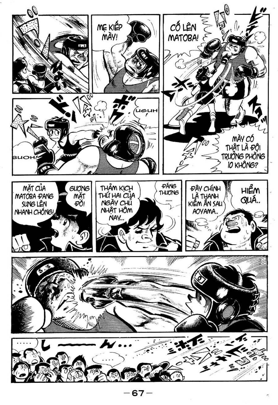 Ashita No Joe Chapter 38 - 4