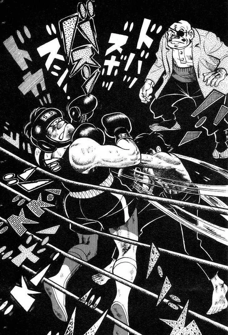 Ashita No Joe Chapter 39 - 16