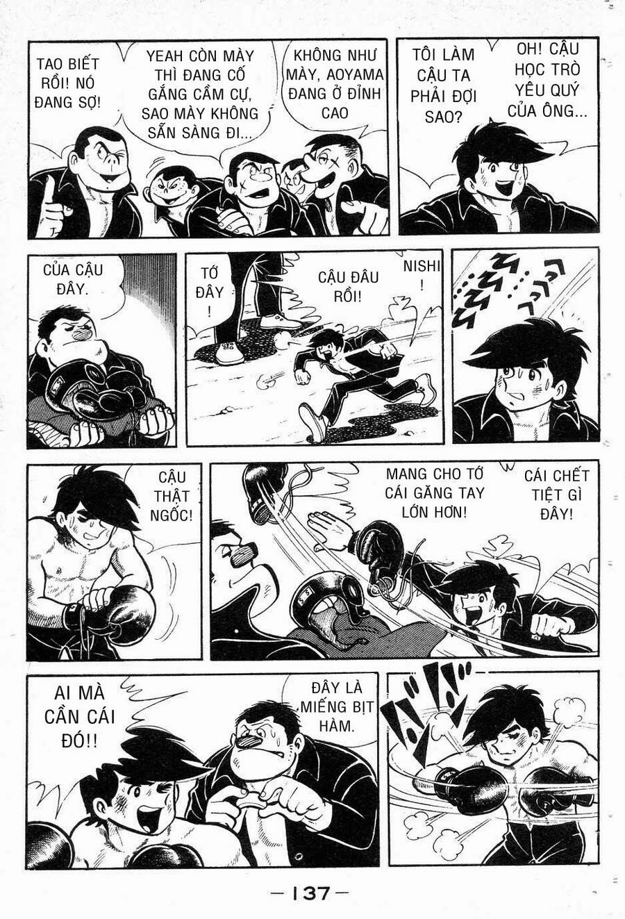 Ashita No Joe Chapter 41 - 13