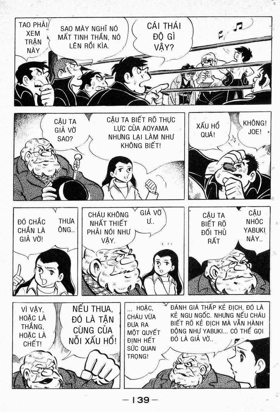 Ashita No Joe Chapter 41 - 15