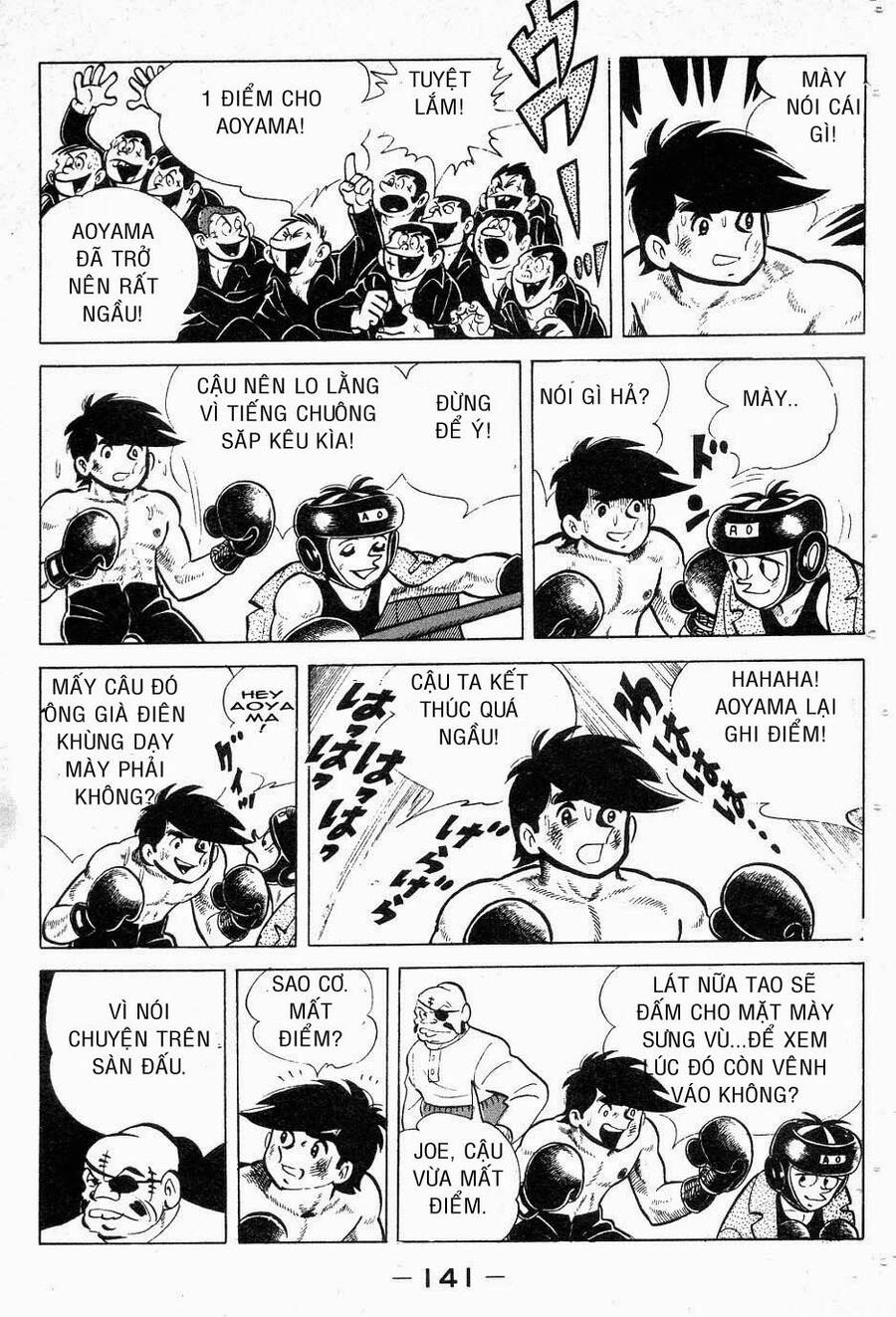 Ashita No Joe Chapter 41 - 17