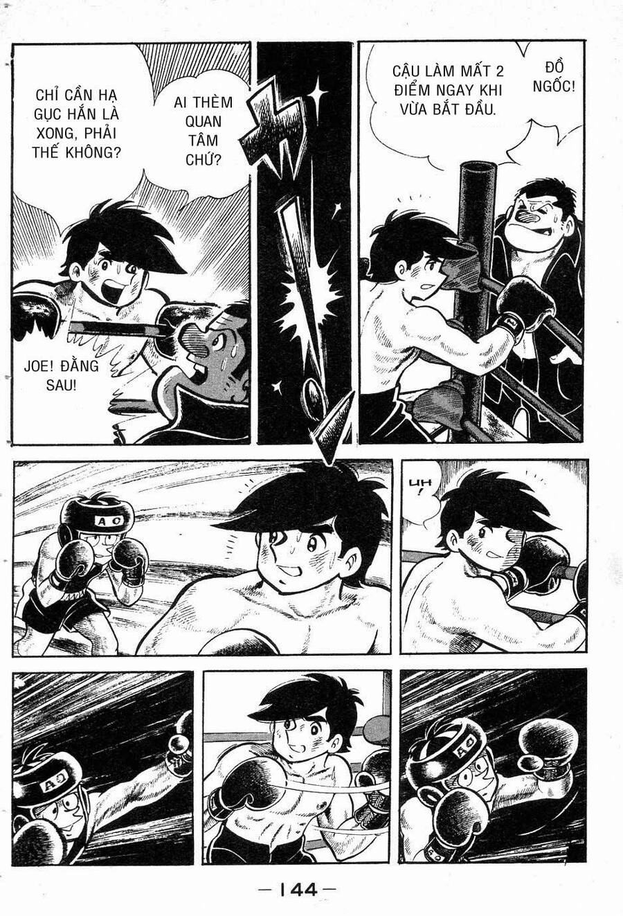 Ashita No Joe Chapter 41 - 20