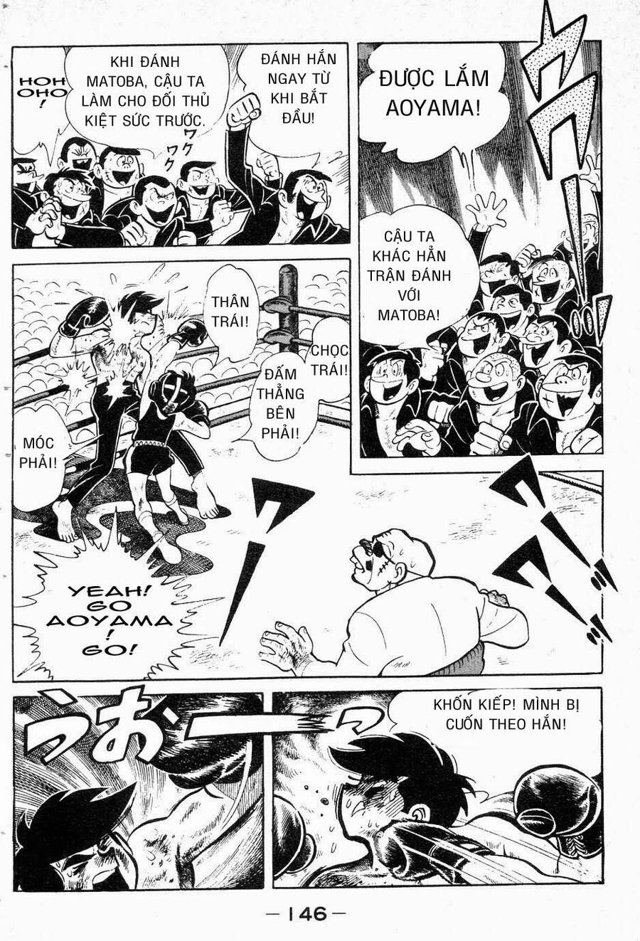 Ashita No Joe Chapter 42 - 2