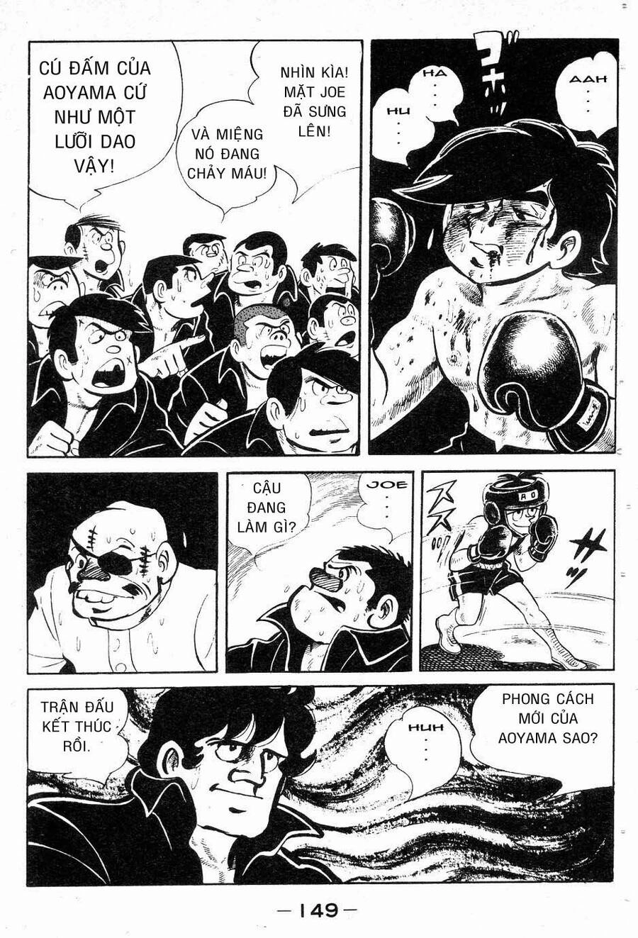 Ashita No Joe Chapter 42 - 5