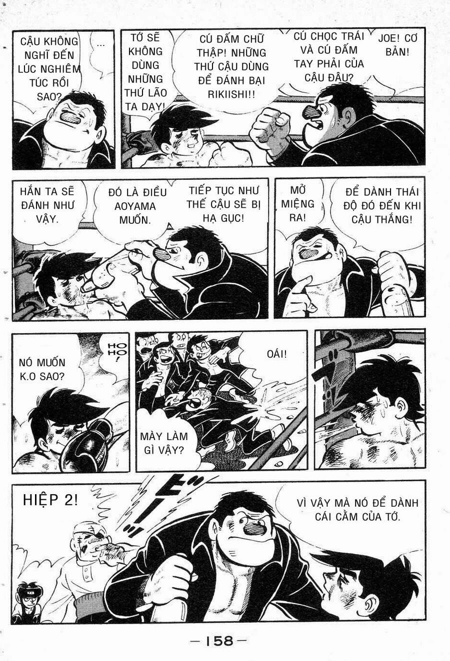 Ashita No Joe Chapter 42 - 14