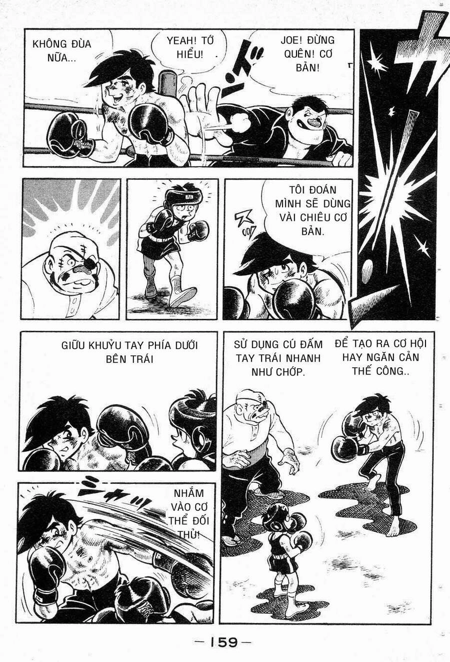 Ashita No Joe Chapter 42 - 15