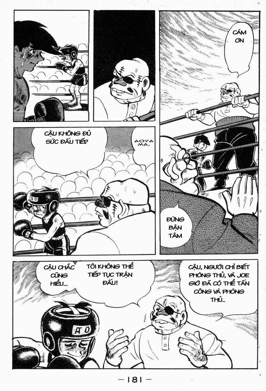 Ashita No Joe Chapter 43 - 18