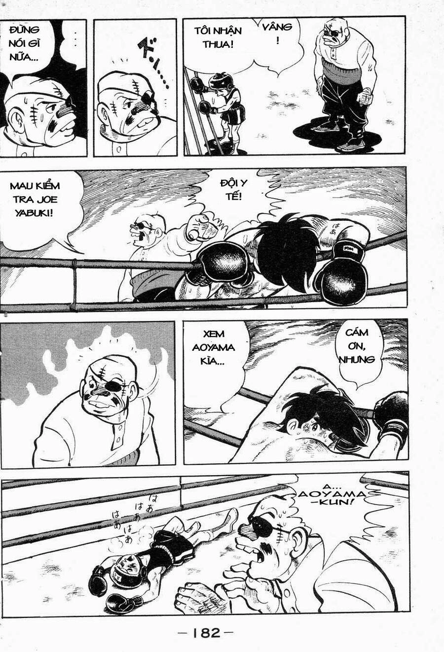 Ashita No Joe Chapter 43 - 19