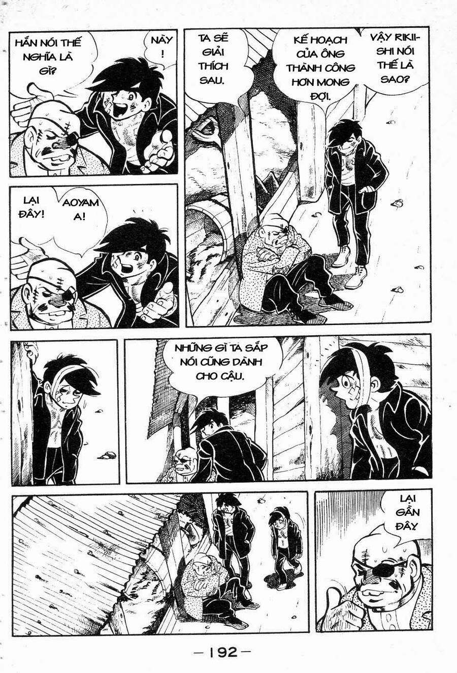 Ashita No Joe Chapter 44 - 8