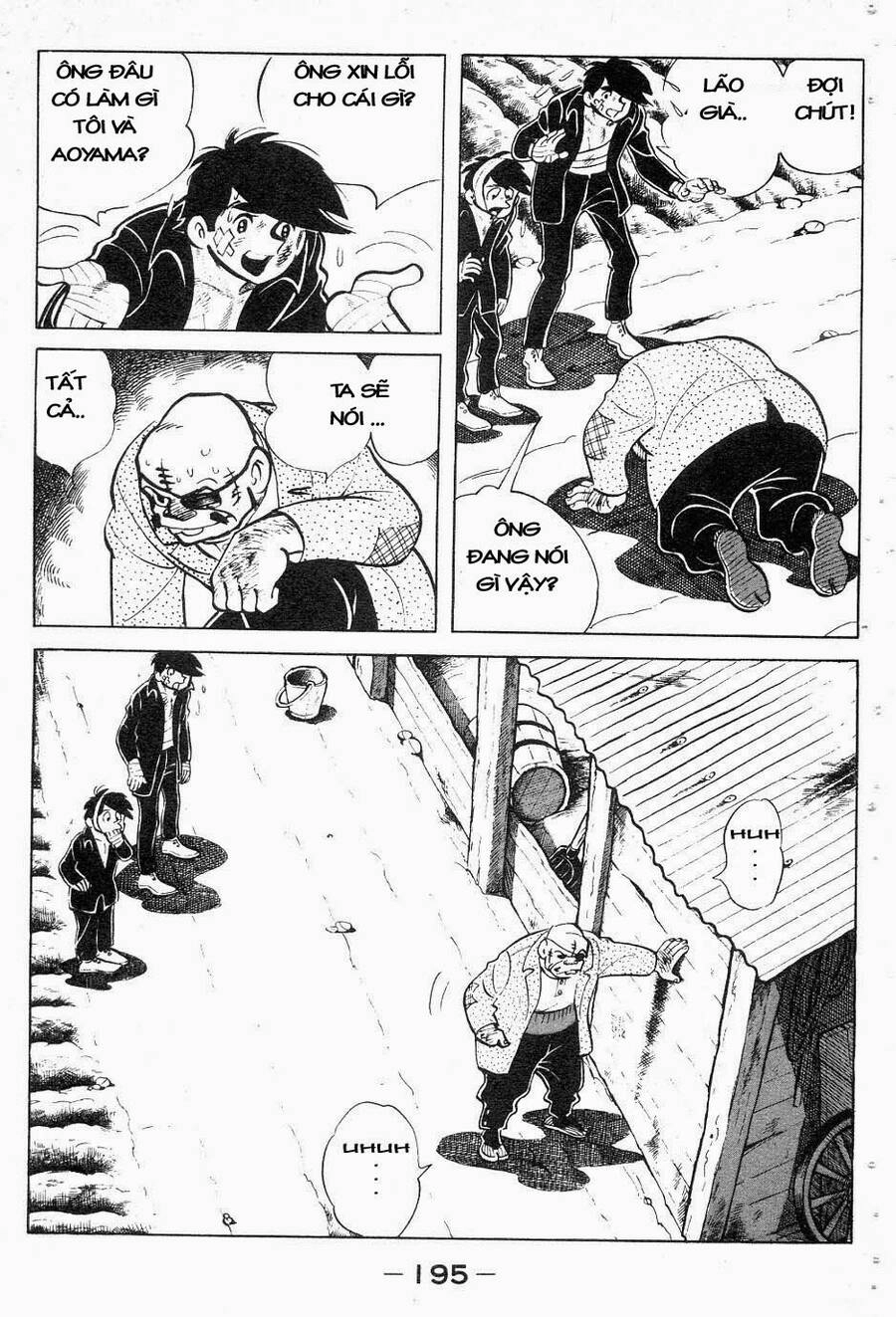 Ashita No Joe Chapter 44 - 11