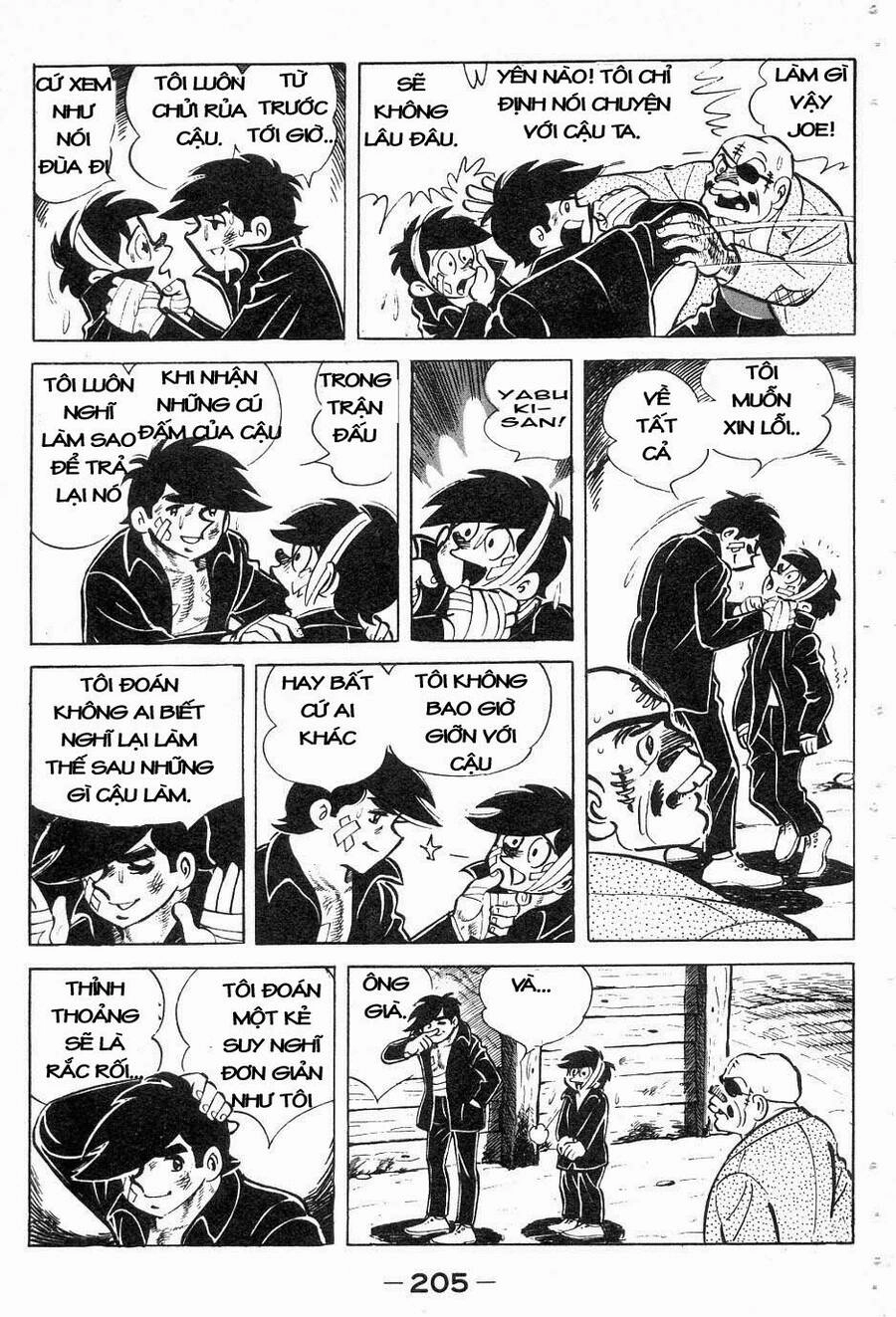 Ashita No Joe Chapter 45 - 1