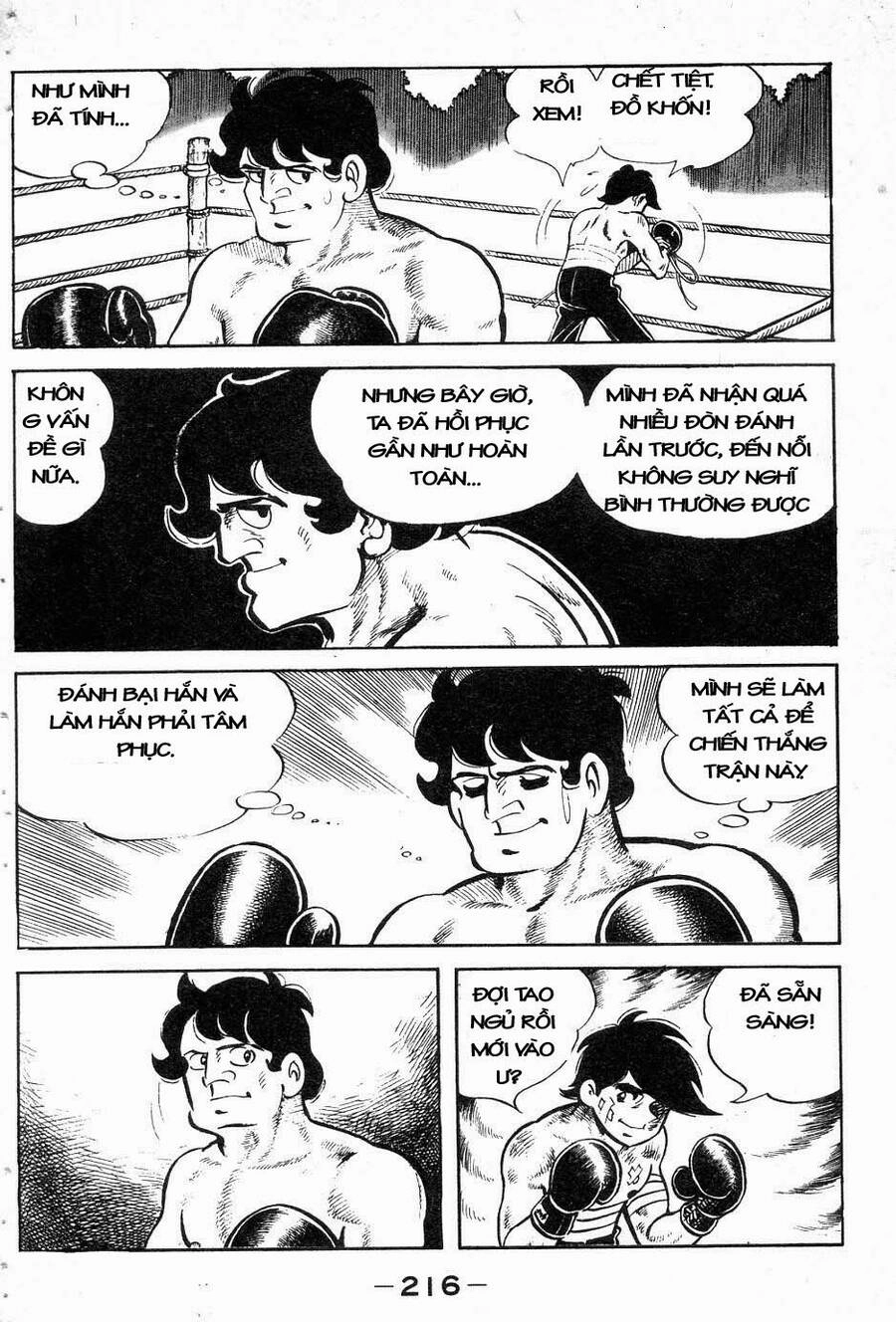 Ashita No Joe Chapter 45 - 12