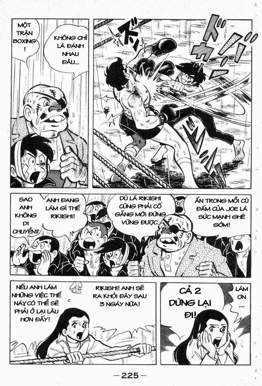 Ashita No Joe Chapter 46 - 1