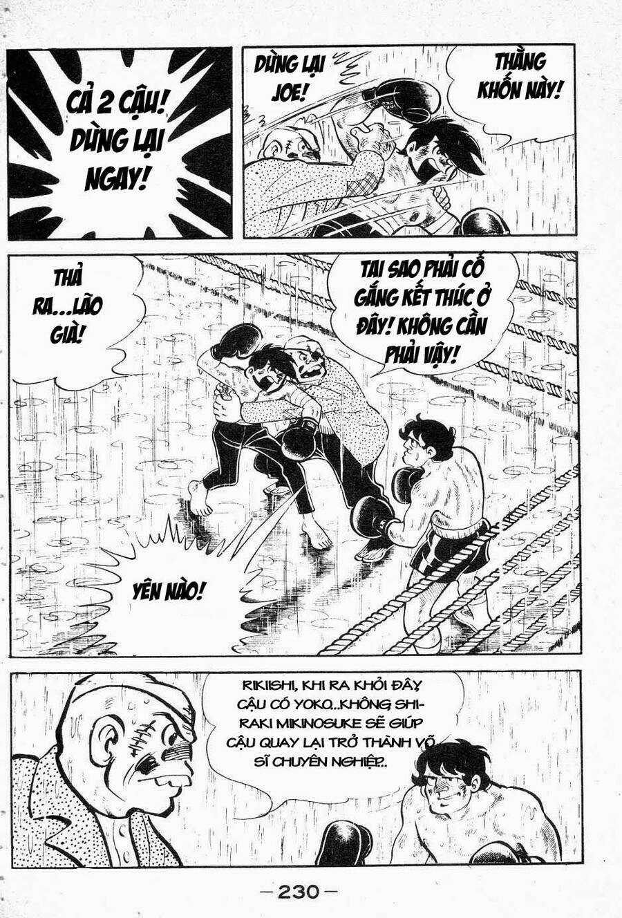 Ashita No Joe Chapter 46 - 6