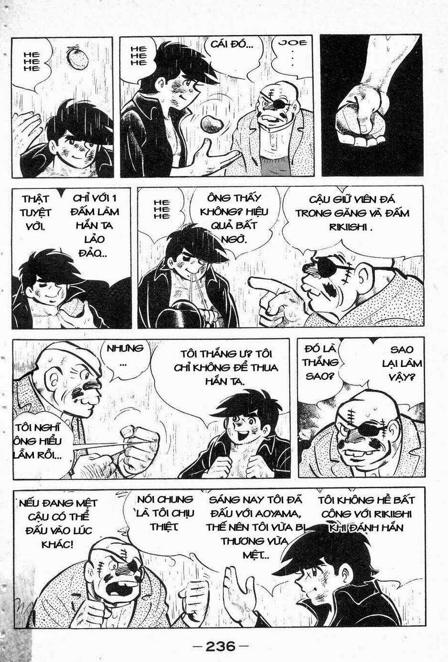 Ashita No Joe Chapter 46 - 12