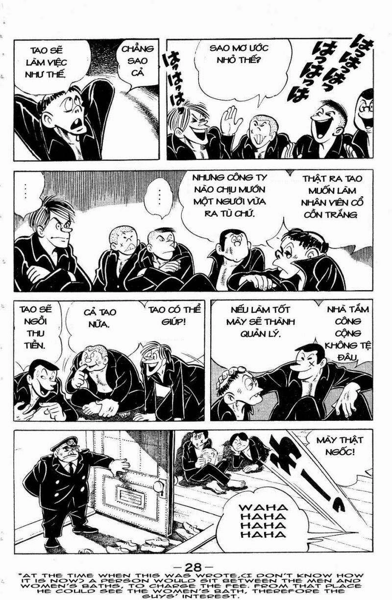 Ashita No Joe Chapter 48 - 4