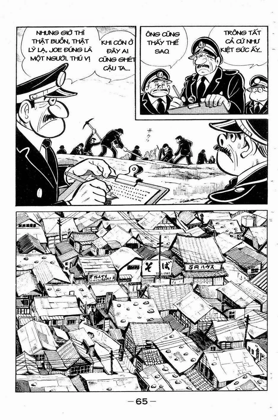 Ashita No Joe Chapter 50 - 1