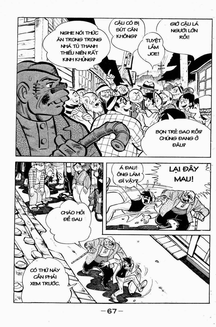 Ashita No Joe Chapter 50 - 3