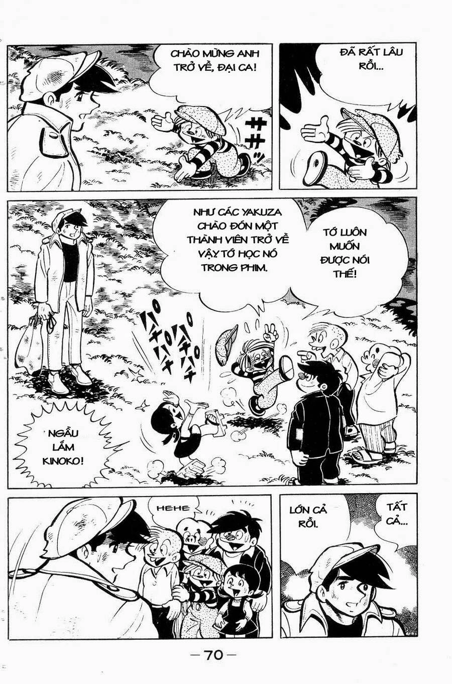 Ashita No Joe Chapter 50 - 6